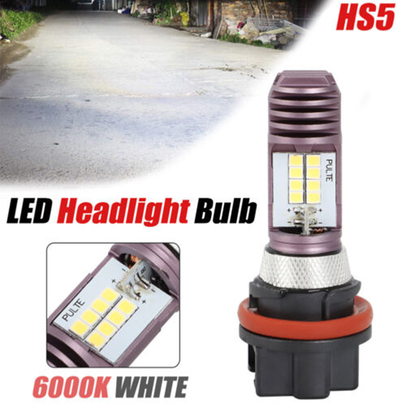 Universal Motorcycle Led Headlight Projector - ユニバーサルモーターサイクルLEDヘッドライト電球,hs5,ヘッドライト,ホンダpcx125,pcx150,ukiクアッドコア300 400 500 700, 1 2個