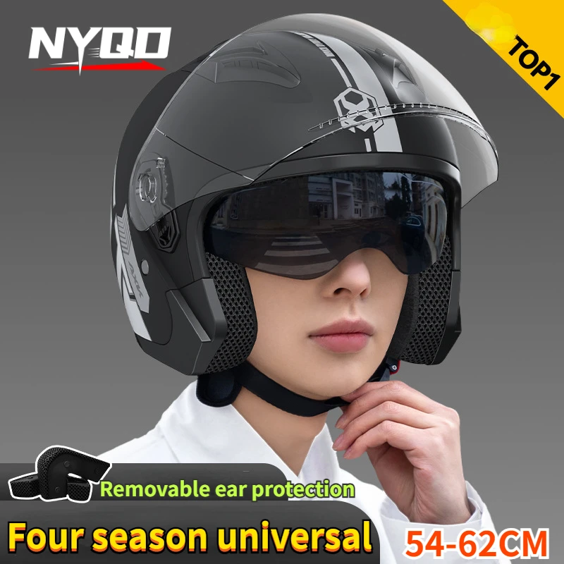 男性と女性のためのレトロなオートバイのヘルメット,4シーズン - Dual Visor Motorcycle Racing Helmet のレビューと価格