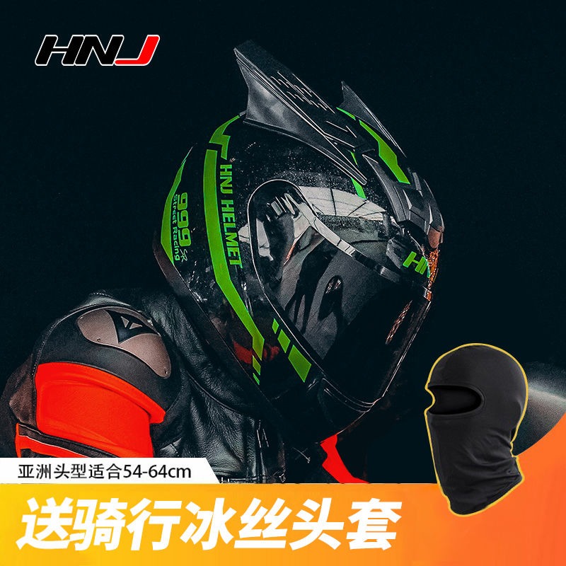 オートバイのヘルメット,4シーズン,ユニセックス,オートバイ - Full Face Motorcycle Helmet With Bluetooth のレビューと価格