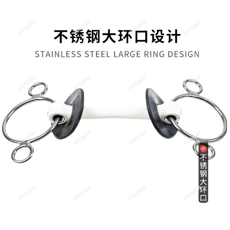 大型リングホースビット ソフトラバーマウスピース 乗馬用品 - Riding Gear のレビューと価格